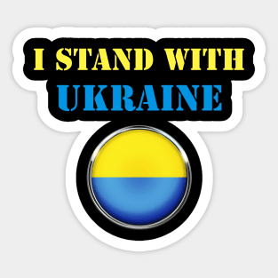 I STAND WITH UKRAINE text and illustration-3 Sticker